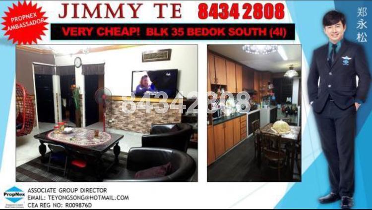 Blk 35 Bedok South Avenue 2 (Bedok), HDB 4 Rooms #79519592